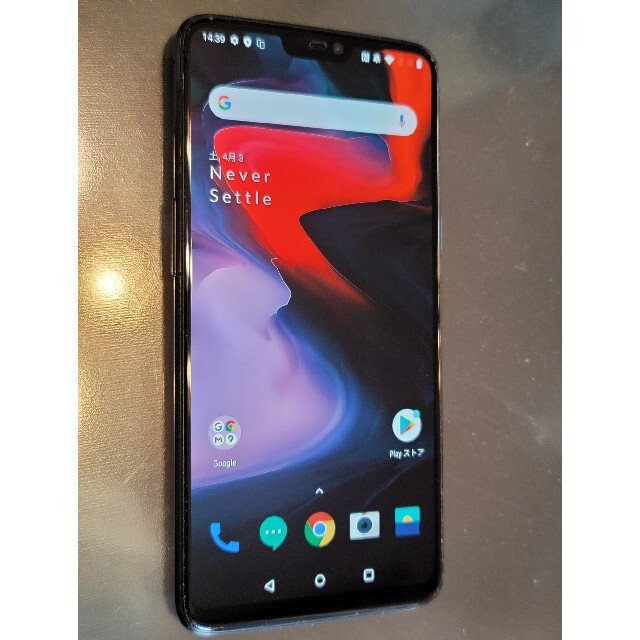 【haruri】 ONEPLUS6 A6000 8G/128G ブラック OnePlus 6 - 128GB - 8GB Ram - Midnight Black (Unlocked