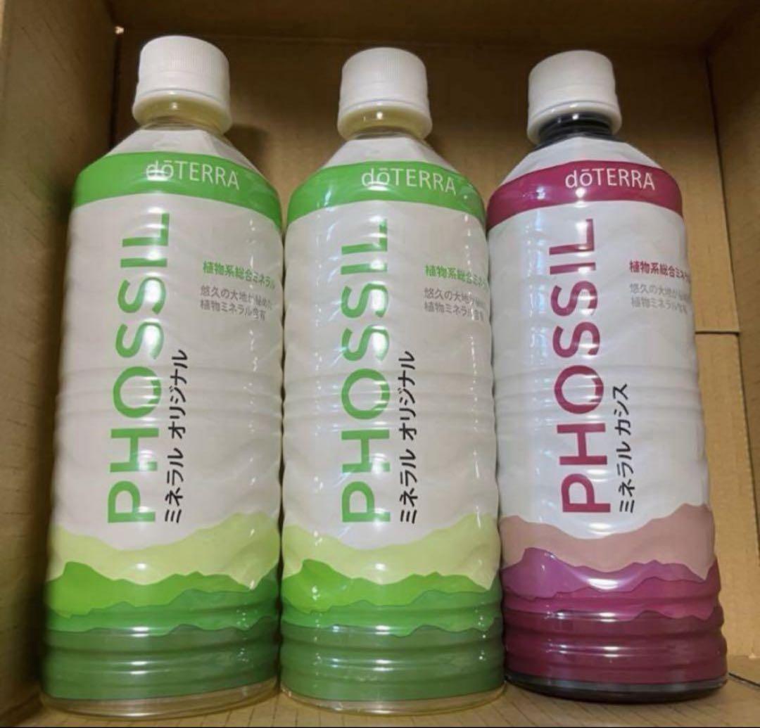ドテラミネラル3本セット④ ④ドテラ ミネラル 550ml 3本セット（ドテラミネラル）