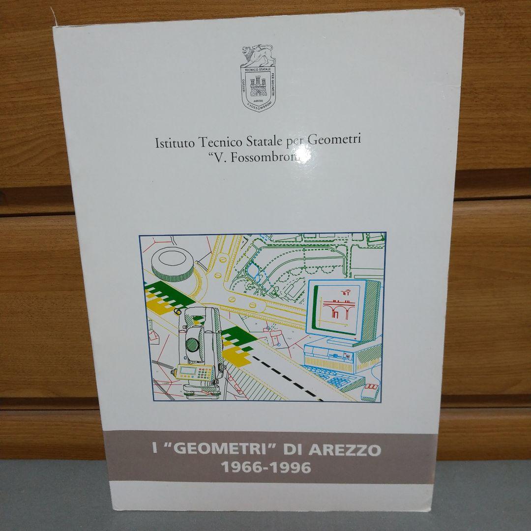 洋書 i geometri di arezzo 1966-1996 i geometri di arezzo 1966-1996（PDF) Il Centro di