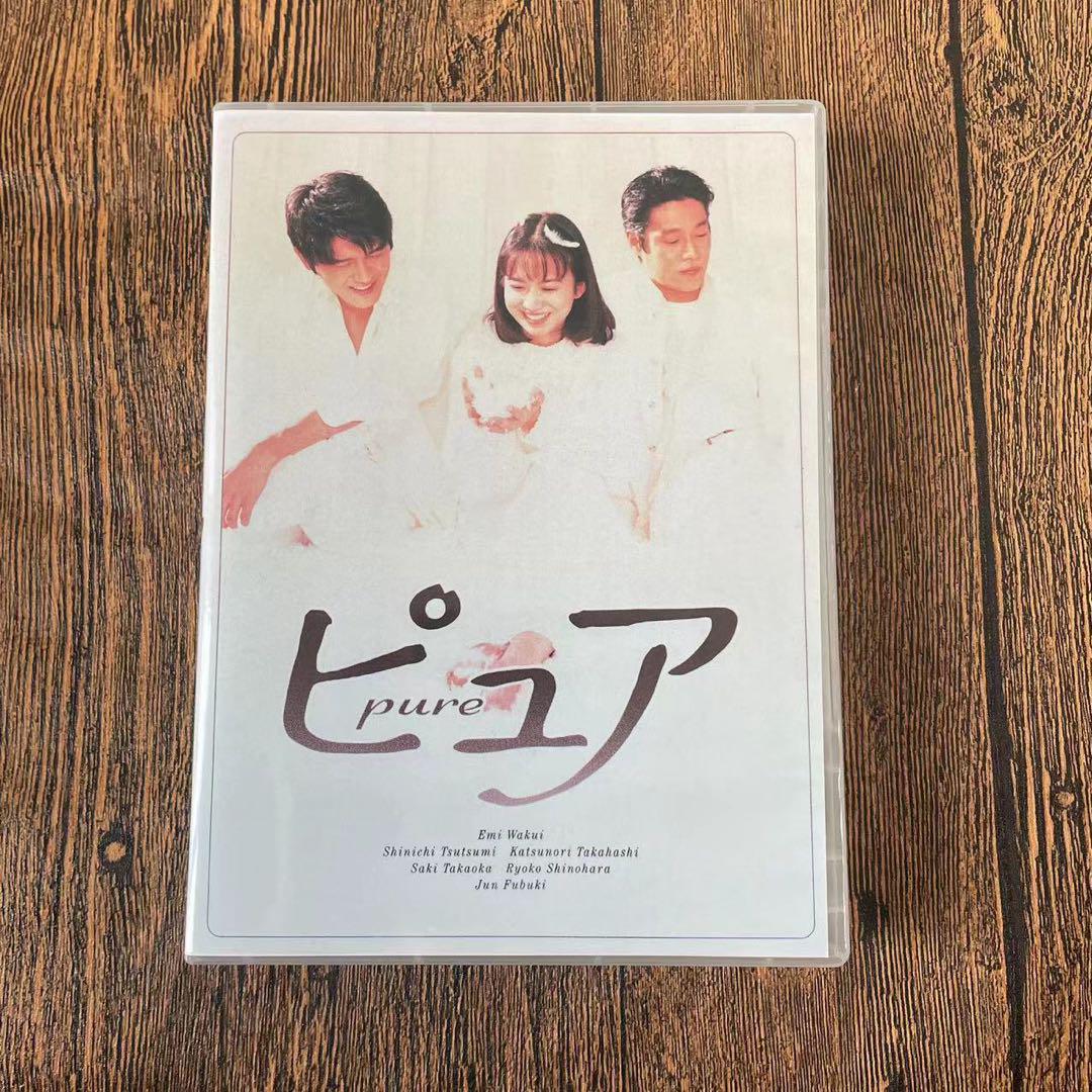 ピュア　和久井映見　DVDBOX4枚組 Amazon.co.jp: ケース付 ピュア DVD 全4巻 全巻セット 和久井