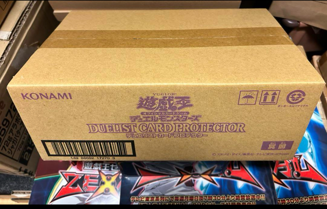 ○ラスト1点 カートン！遊戯王OCG 冥闇 プロテクター スリーブ