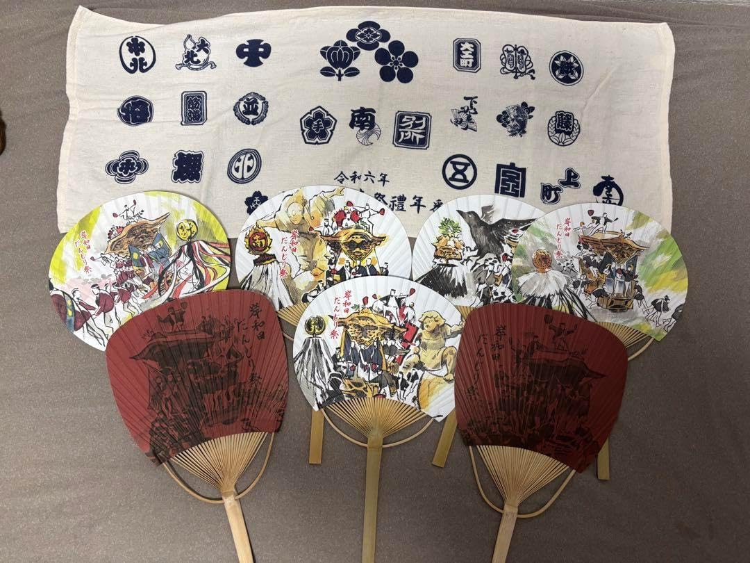 だんじり 鳳 野田区 タオル 団扇 だんじり 鳳 野田区 タオル 団扇
