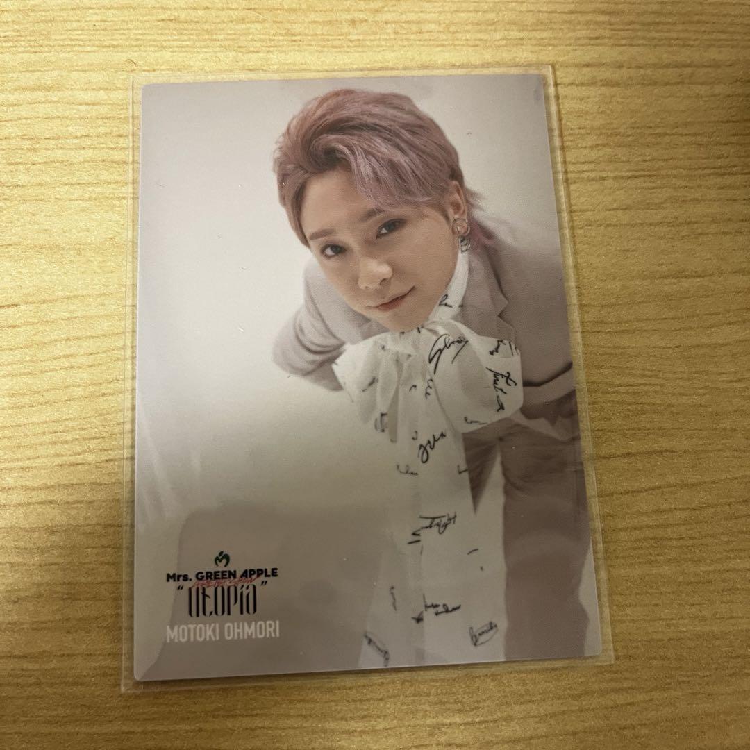 onlyoneof ユジョン フォトカード OnlyOneOf Junji Photo Card unknown art pics 2.0 + Produced