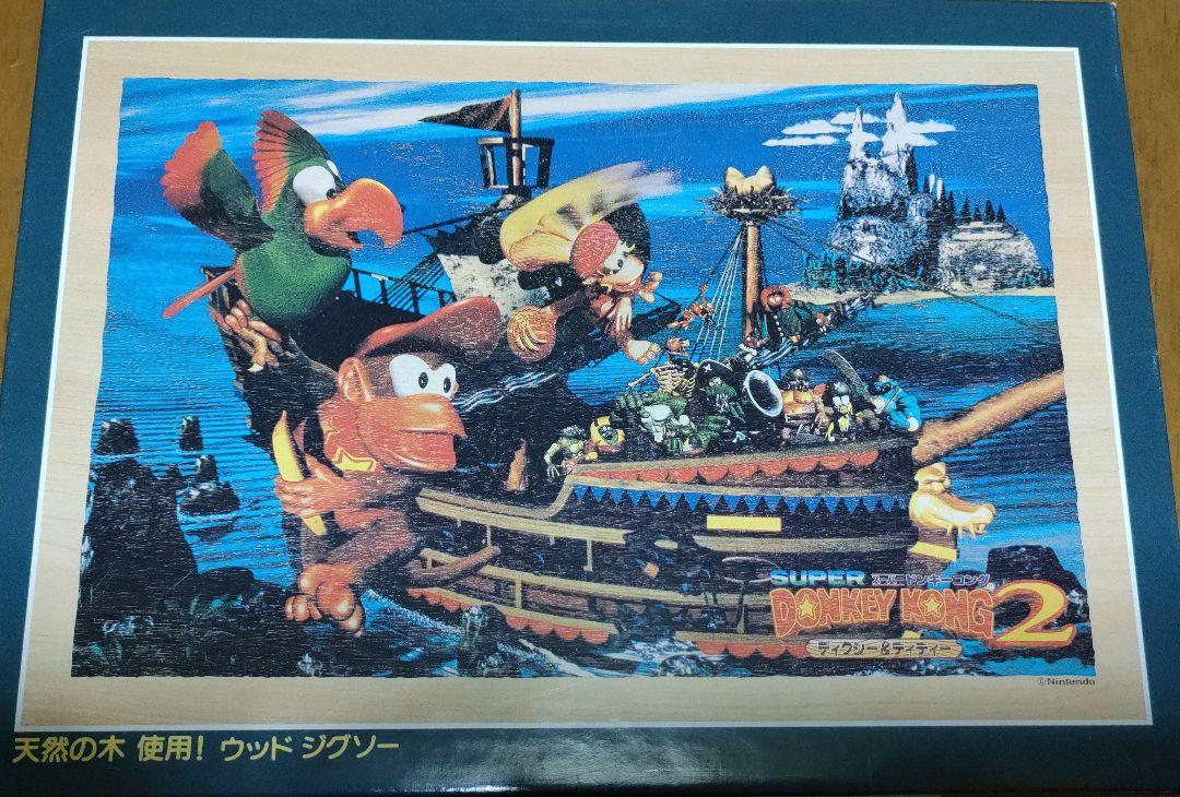 ドンキーコング ジグソーパズル 300ピース ▽Hc右1081 スーパードンキーコング ジャングル遺跡 300ピース