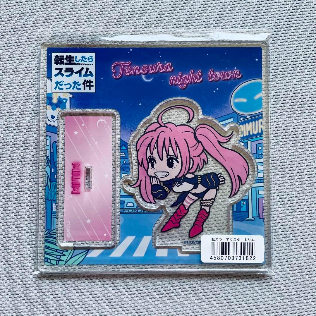 Amazon.co.jp: 転スラ 転生したらスライムだった件 ミリム