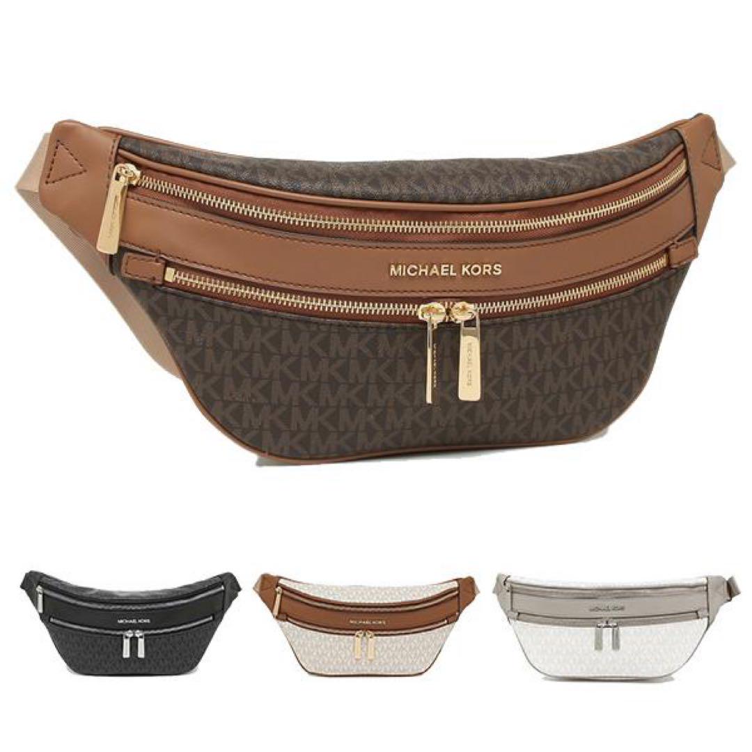 MICHAEL KORS ボディバッグ ウエストポーチ ブラウン マイケルコース ボディバッグ ウエストポーチ ブラウン