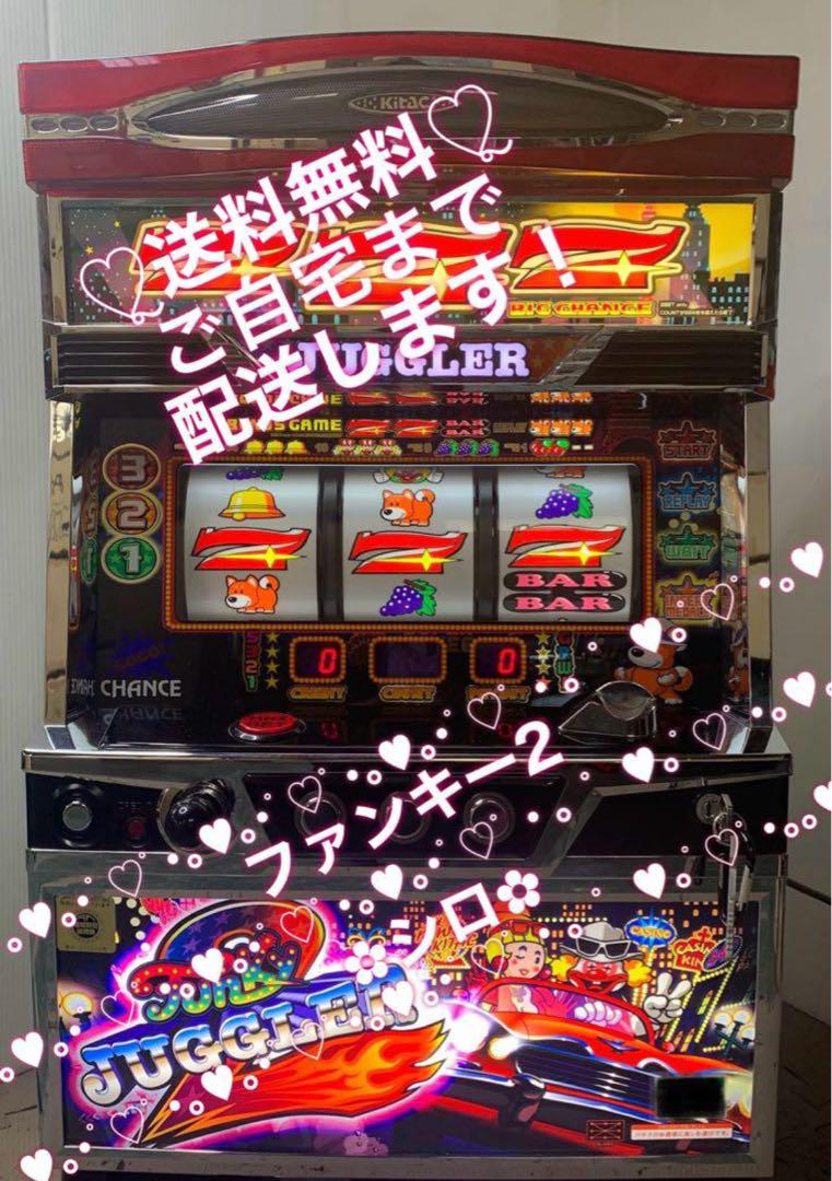 ☆*゜Sファンキージャグラー2 パチスロ実機꙳☆*゜（ファンキー