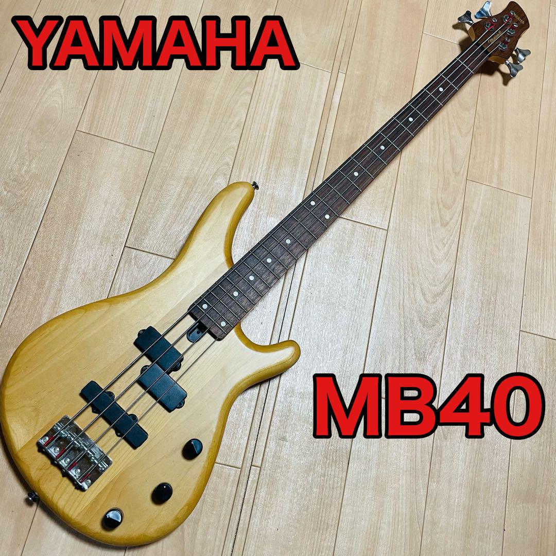 ヤマハ YAMAHA motionB MB40 エレキベース ケース付（YAMAHA