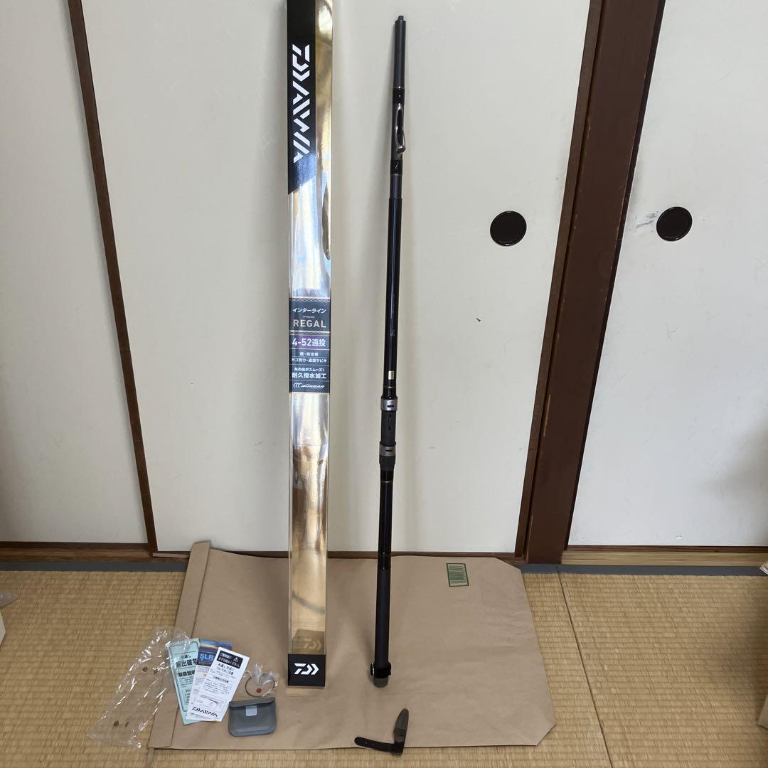オーダー品 Daiwa インターライン REGAL 4-52遠投（磯/磯釣り/磯ロッド