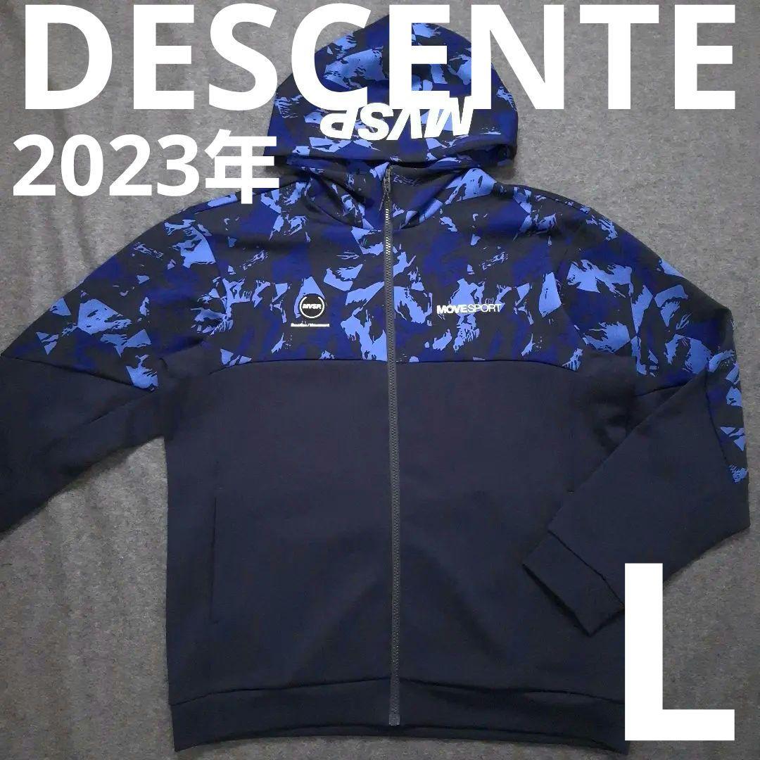 【オープニングセール】 デサント】2023年ダンボール素材×カモフラ柄 長袖ジップパーカー メンズウェア