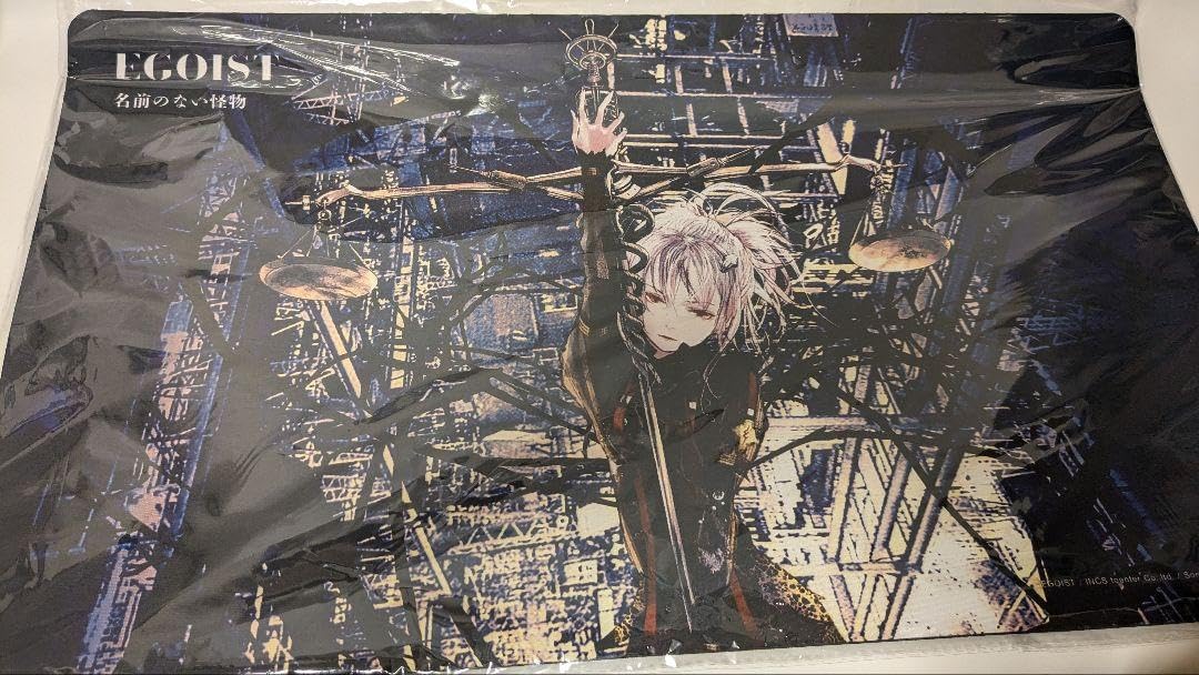 EGOIST デスクマット「名前のない怪物」 （アルマビアンカ