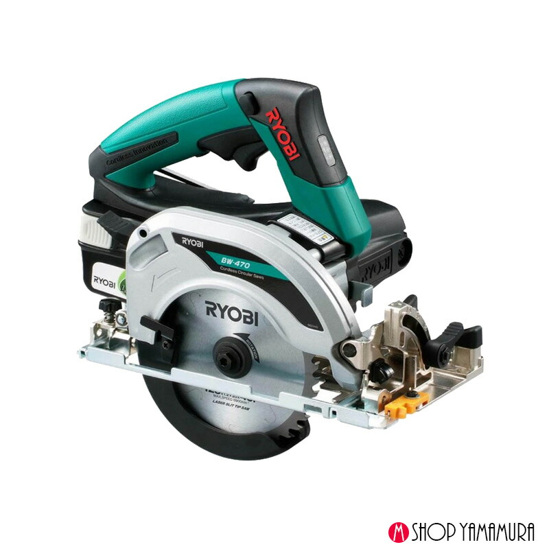 最大400円OFFクーポンあり)【アウトレット】京セラ(RYOBI) 充電