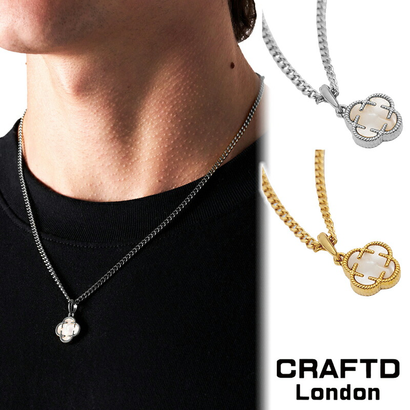 【CRAFTD London】日本未入荷 ★新作◆Clover Pendant CRAFTD London ネックレス WHITE CLOVER STONE PENDANT SILVER