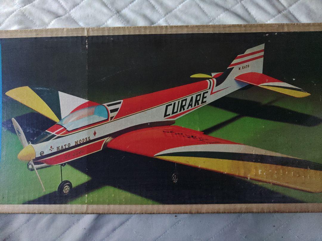 MK キュラーレ60バルサキット （ラジコン 飛行機のYahoo