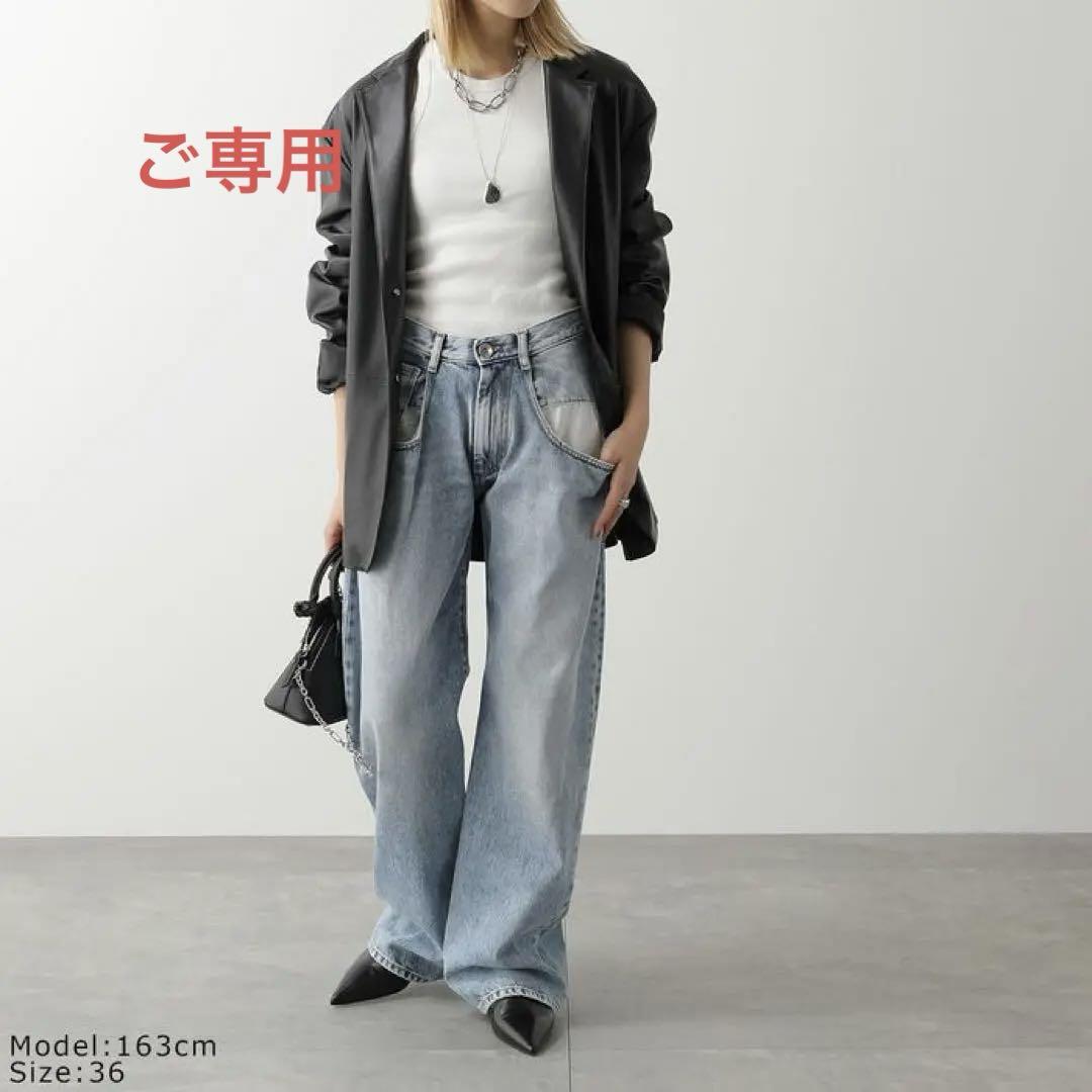Maison Margiela 5ポケットトラウザーデニム 36 （エムエム