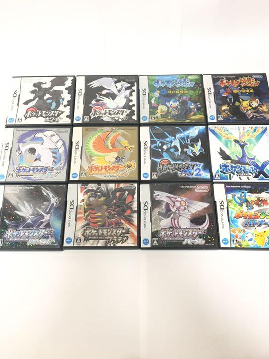 ポケモン カセット 歴代全部セット まとめ売り DS 3DS（初代