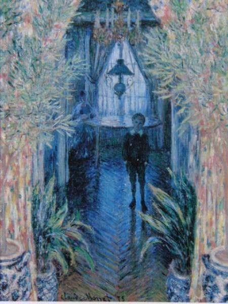 クロード・モネ、「in the Studio」、厳選、希少大判画集・額装画 クロード・モネ、「Water Lilies」厳選、希少大判画集・額装画