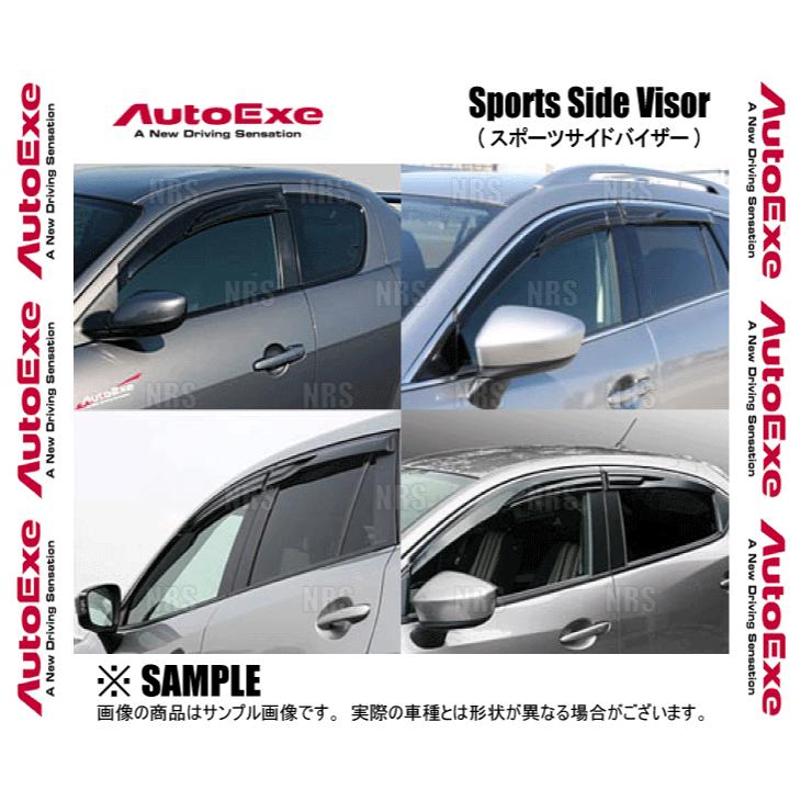 AutoExe オートエクゼ スポーツ サイドバイザー CX-8 KG2P/KG5P