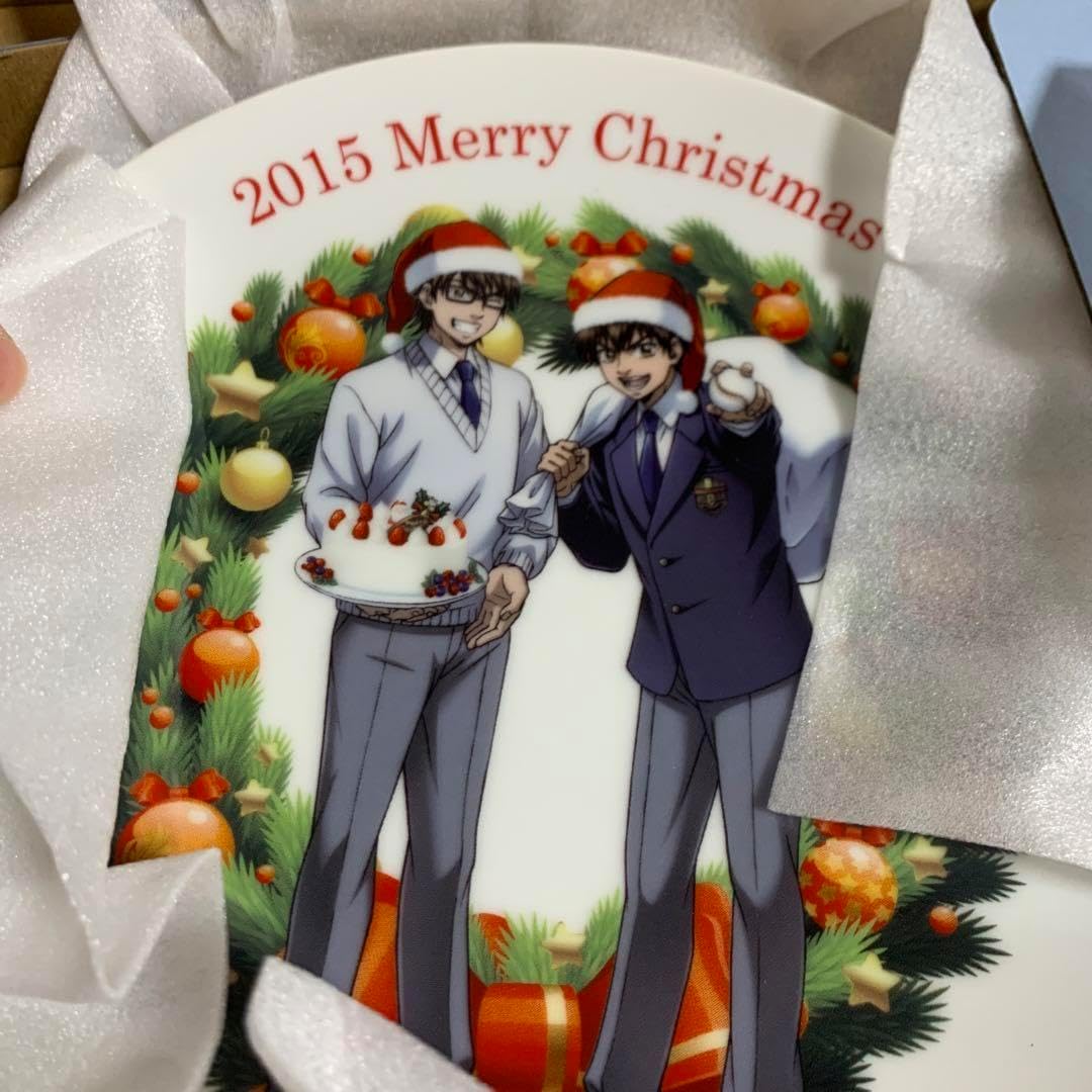 沢村栄純 御幸一也 あにしゅが クリスマスプレート 皿（Amazon