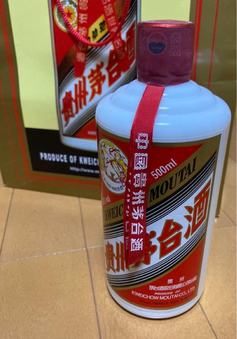 最終価格‼️補強発送‼️貴州茅台酒 マオタイ酒 53度500ml 2023年