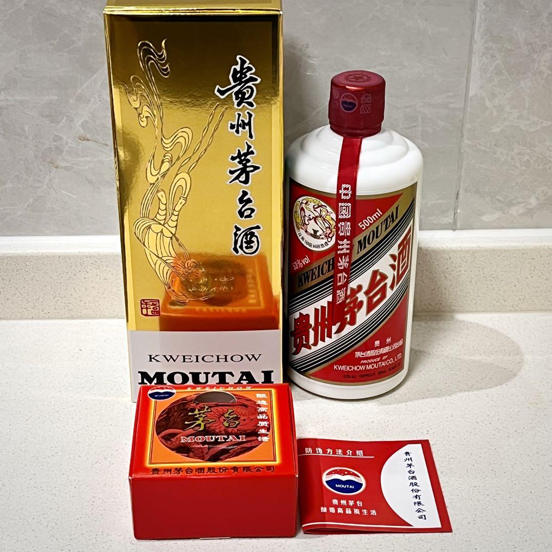 貴州茅台酒　MOUTAI 白酒天女ラベル2024 500ml 新品未開栓 Moutai 貴州茅台酒 天女ラベル 2024年 500ml 53%