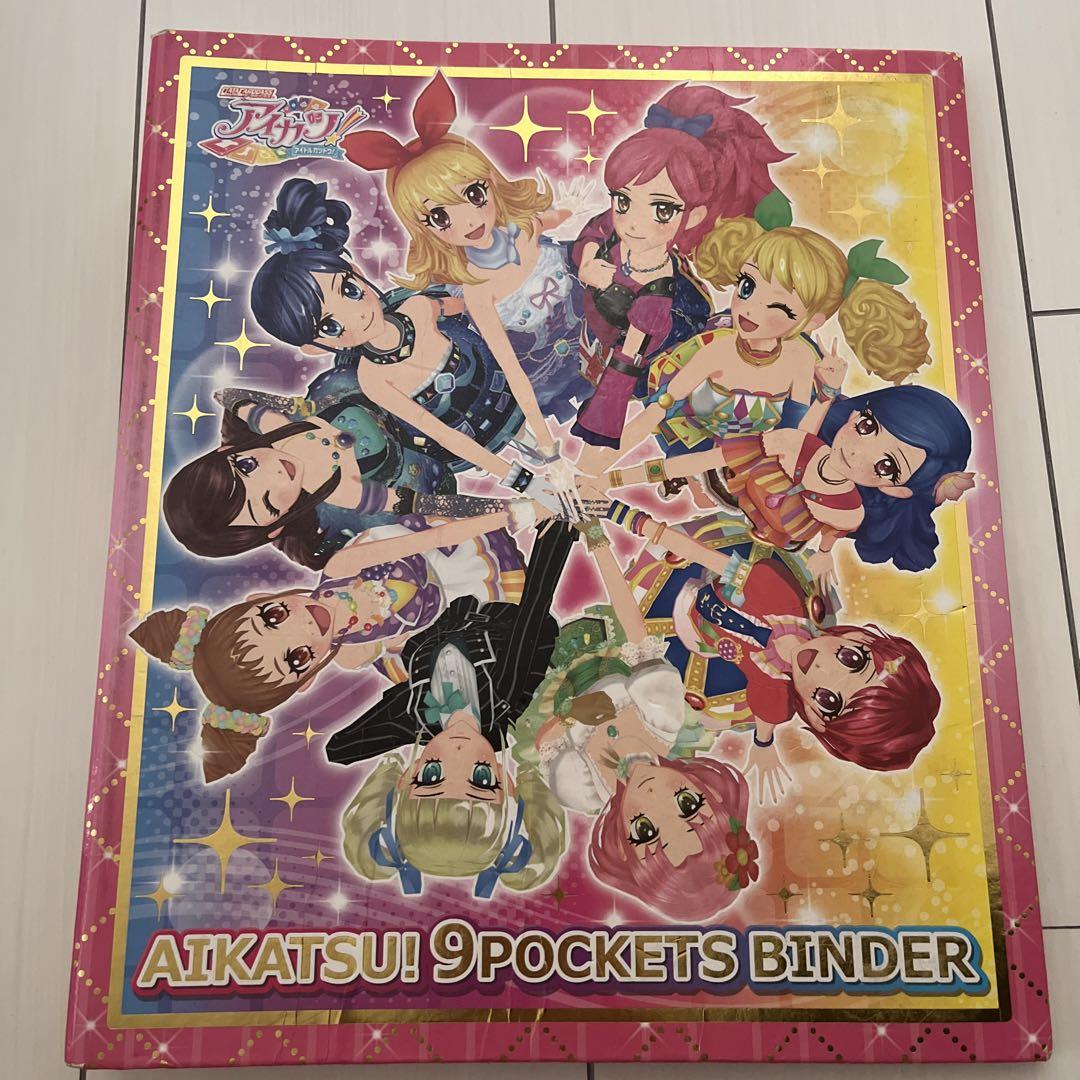アイカツ カードバインダー ケース （アイカツ！シリーズ データ