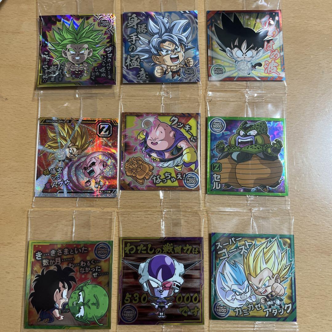 ドラゴンボールウエハースシール （ドラゴンボール ウエハース