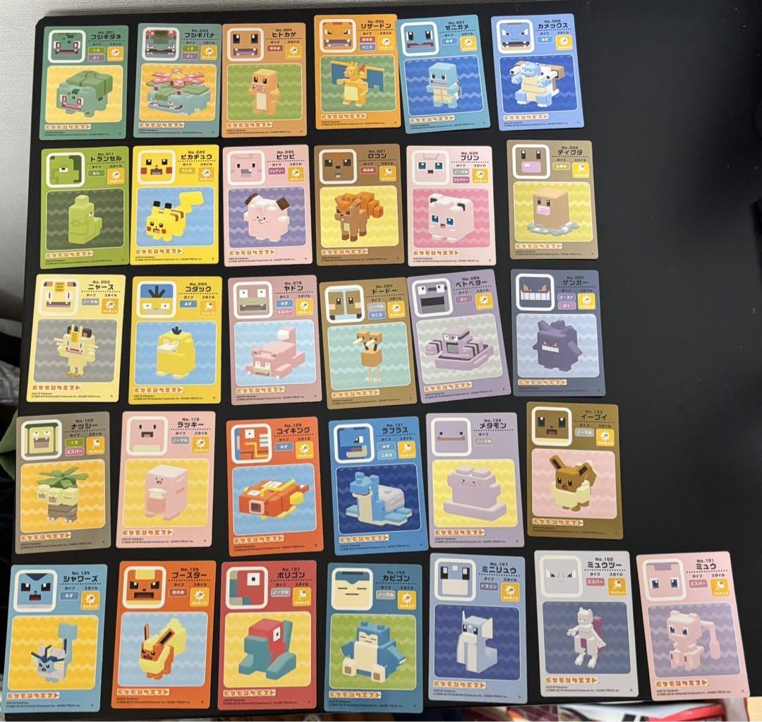 にゃんこさん専用】ポケモンクエストステッカー全31種セット+44