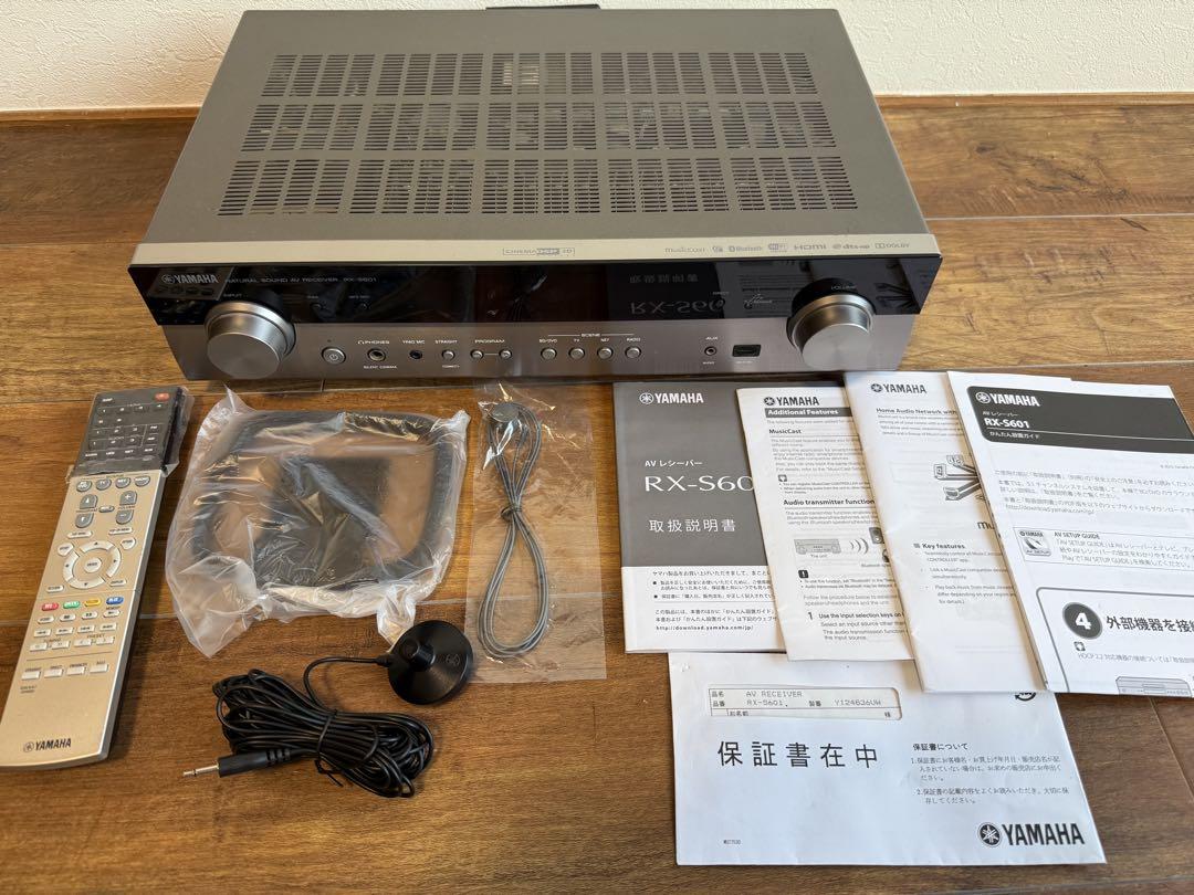 YAMAHA ヤマハ AVレシーバー AVアンプ RX-S601 取説 リモコン