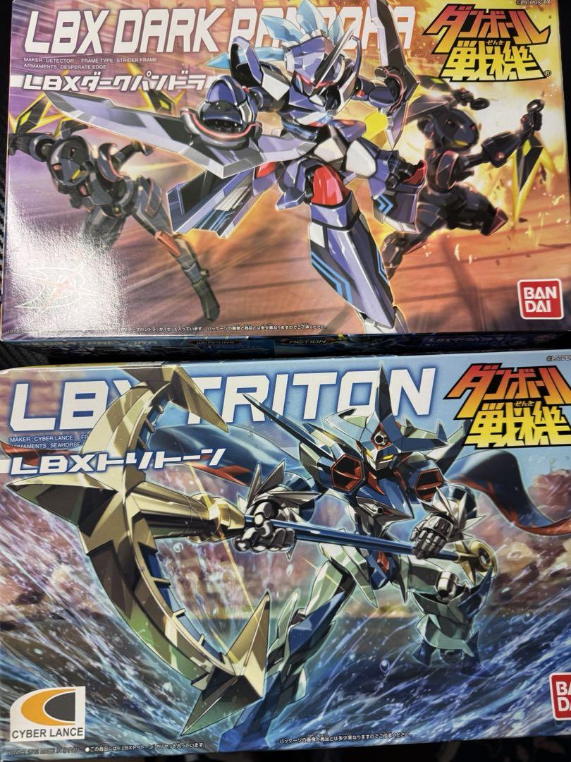 ダンボール戦機 LBX ダークパンドラ トリトーン （LBX 024