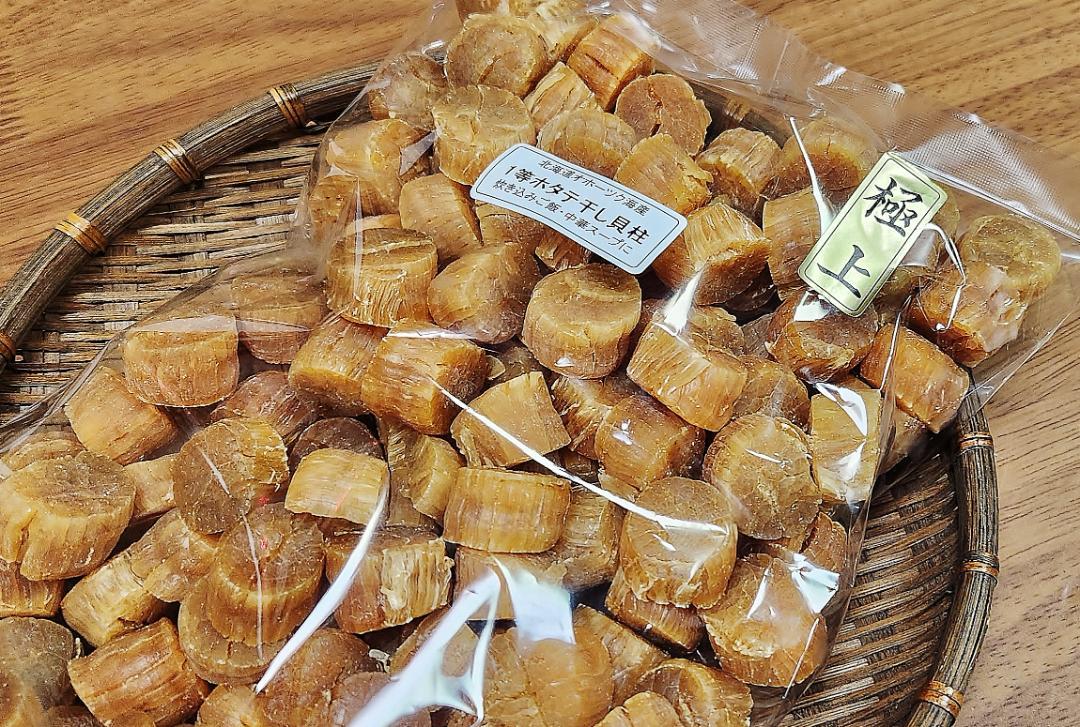 極上大粒ホタテ干し貝柱M1等級1㎏業務価格北海道産高級中華食材