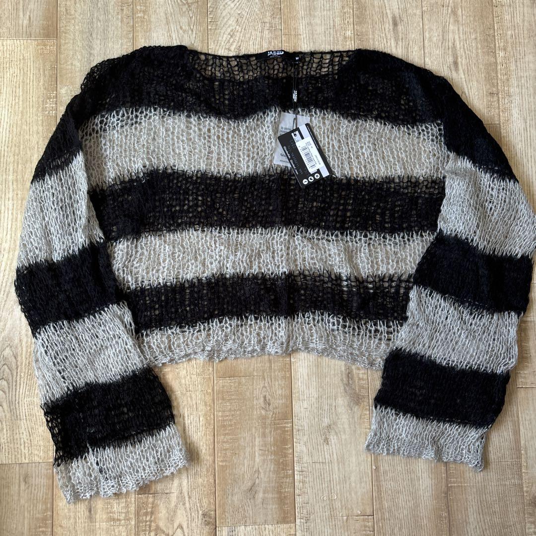 jaded london ボーダールーズニット　メッシュニット jaded london ボーダールーズニット メッシュニット（JADED