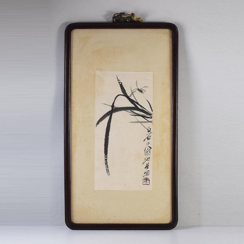 中国　斉白石　水墨画　花草図　工芸印刷　時代唐木雲板額　N　7624A 中国 斉白石 水墨画 花草図 工芸印刷 時代唐木雲板額 N 7624A