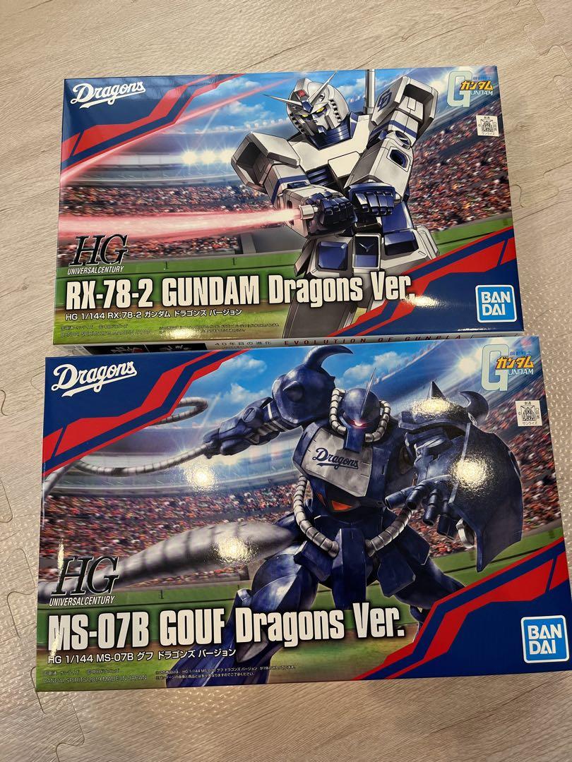 【限定】ガンプラ HG 1/144 中日ドラゴンズ ガンダム ガンプラ HG 1/144 中日ドラゴンズ ガンダム - メルカリ