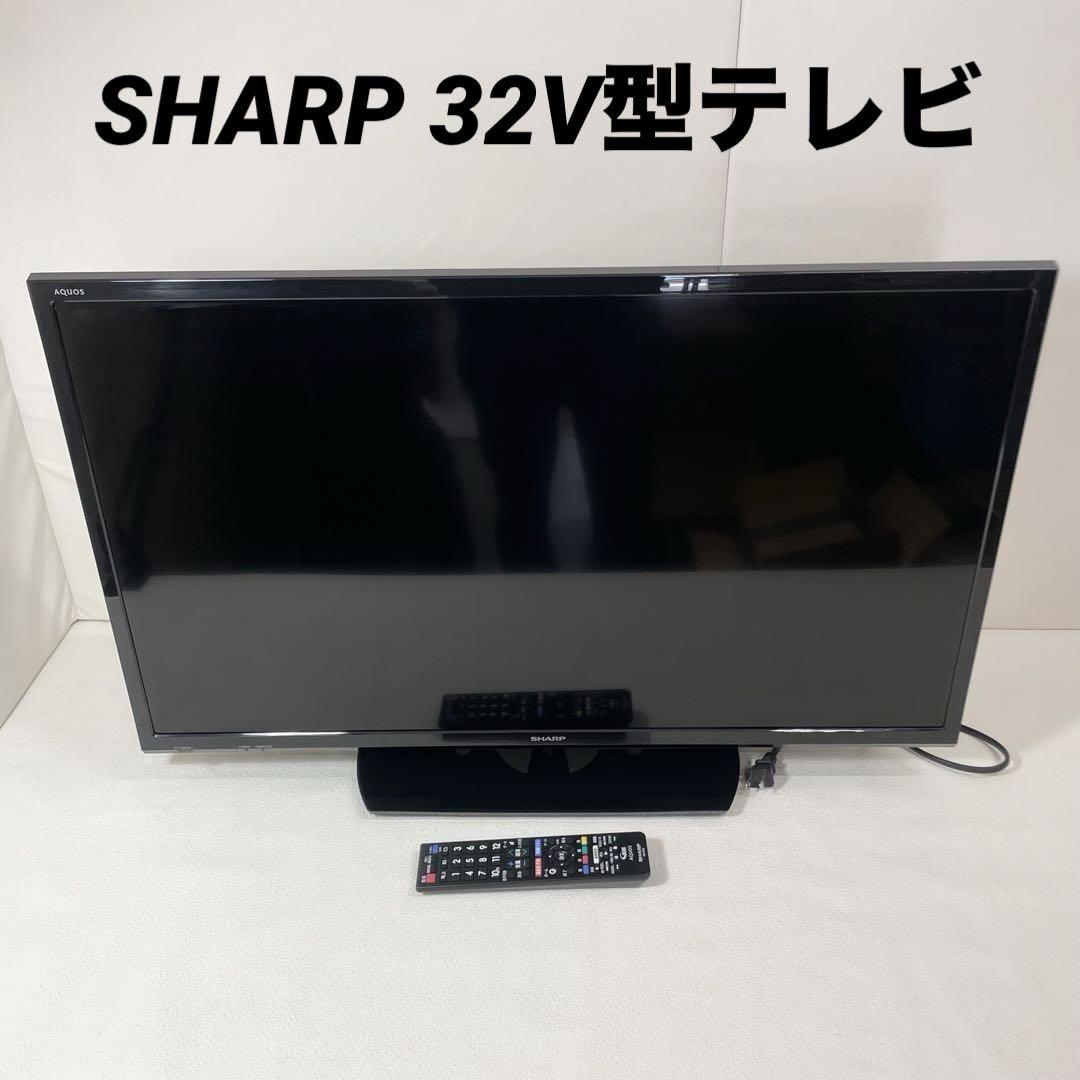『限界まで値引きしました』SHARP 32インチ液晶テレビ 2T-C32AE1 シャープ AQUOS 2T-C32AE1 [32インチ] 価格比較 - 価格.com