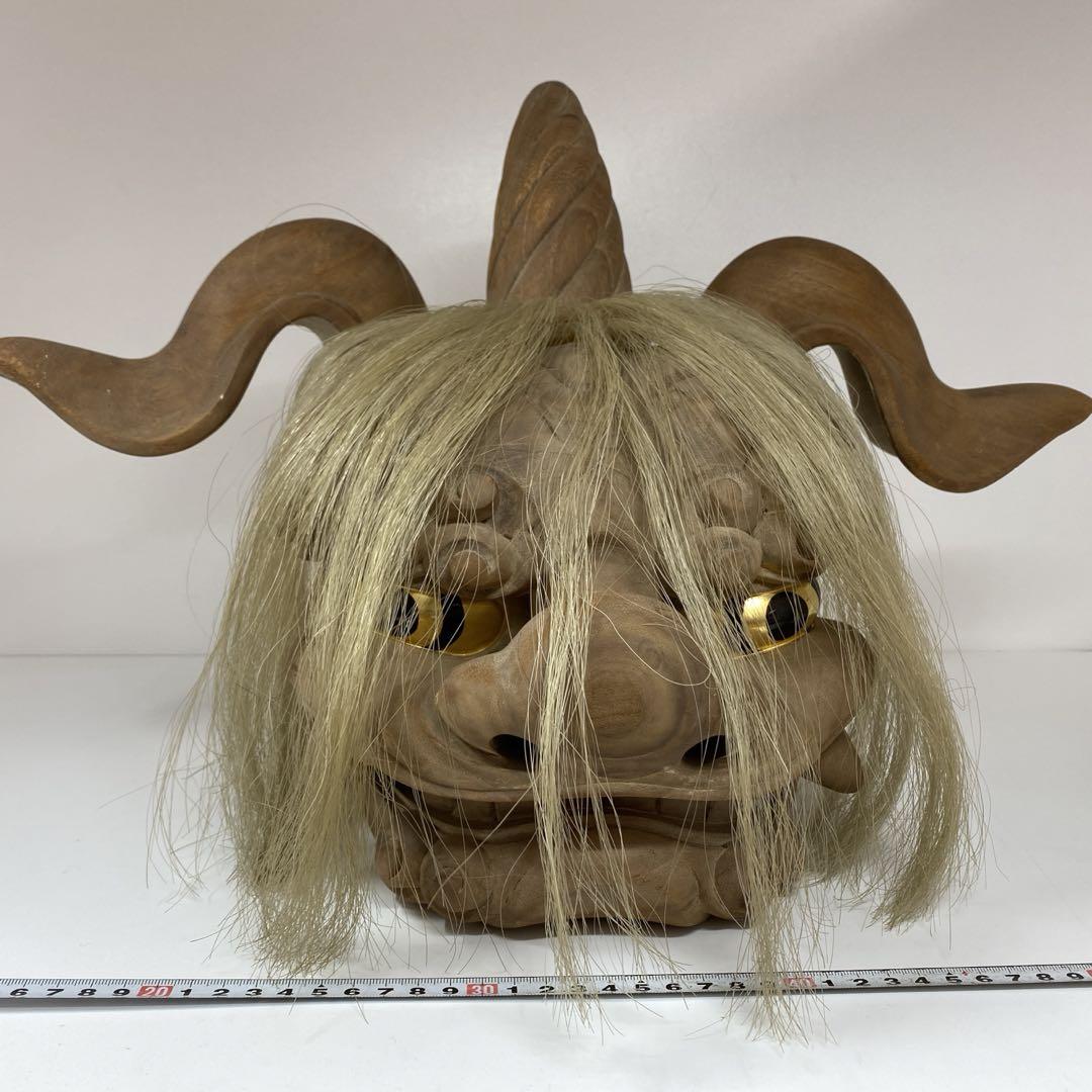 横山一夢 木彫 獅子頭 幅約53㎝ 1306g トヒコ 東さ6-0909②
