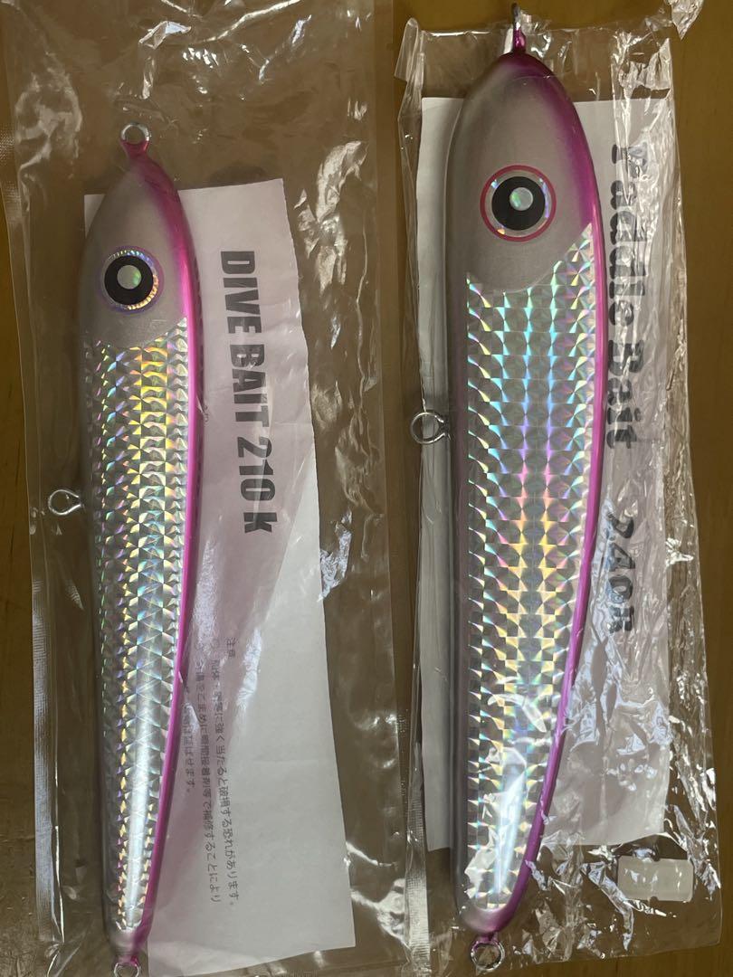 パドルベイト240R & ダイブベイト210K ルアー　ローカルスタンダード2個 パドルベイト240R & ダイブベイト210K ルアー ローカル
