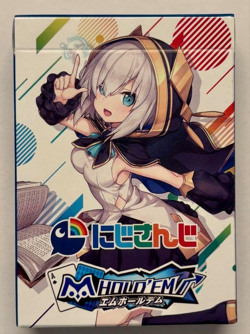 にじさん アルス・アルマル トランプ WBFENWHQ（にじさんじ4月