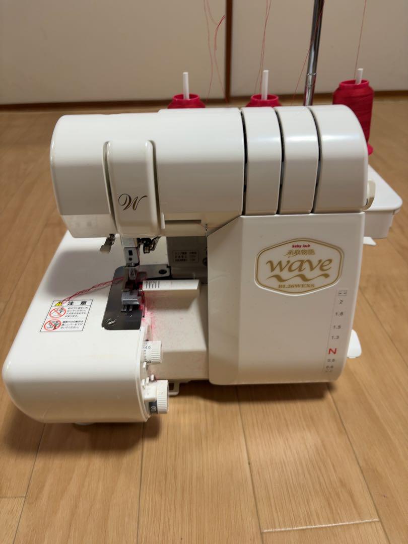 babyLock BL26WEXS型1本針3本糸ウェーブ機能付ミシンロック 中古品》babylock（ベビーロック）1本針3本糸ロックミシン 糸取