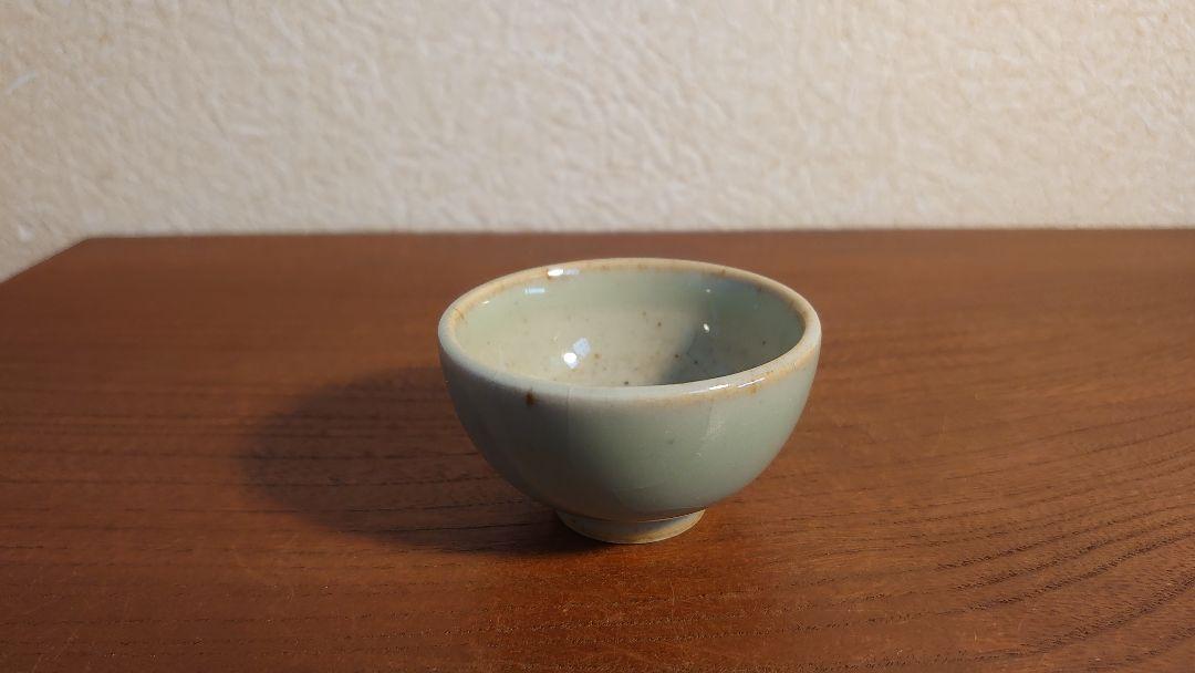 九谷焼 九谷 初代須田菁華 須田菁華 青磁 盃 蔵出し
