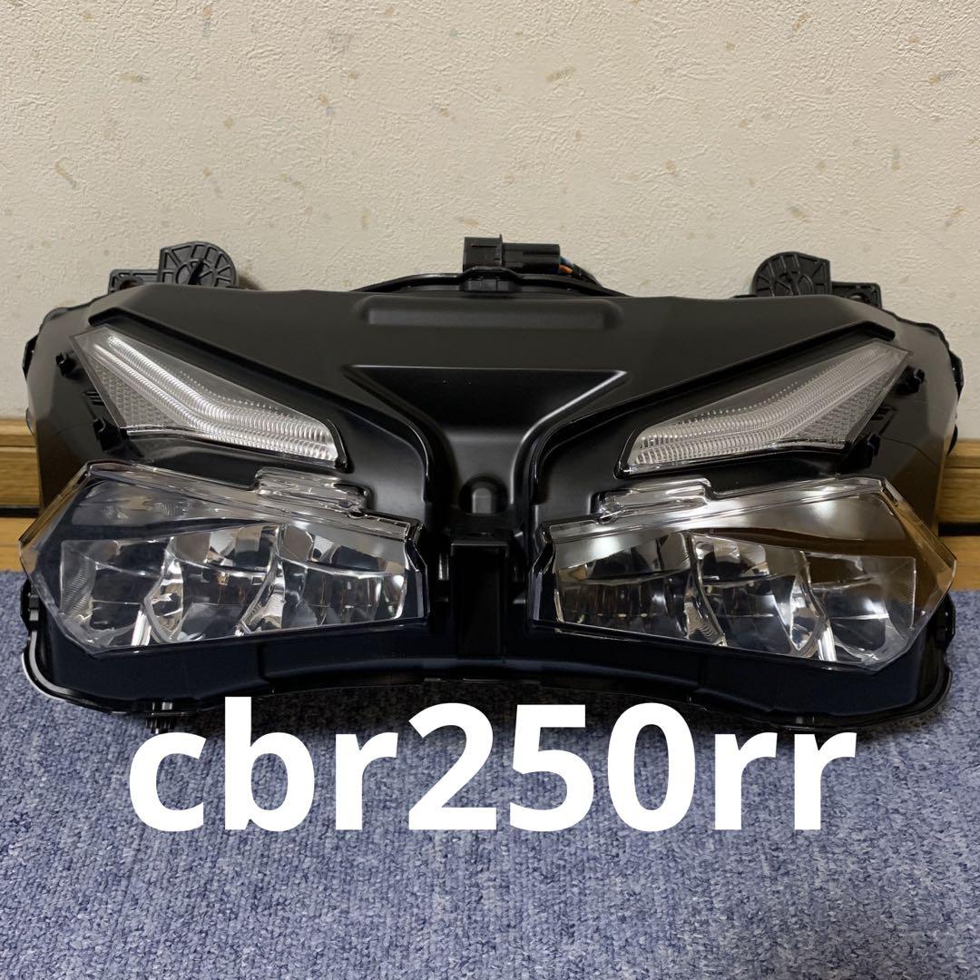 CBR250RR (MC51) LEDヘッドライト Assy（CBR250RR MC51 ヘッド
