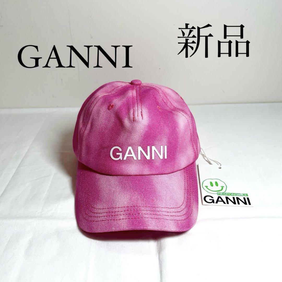 GANNI ガニー ロゴ タイダイ キャップ 帽子 ピンク Ganni【ガニー】cap hat 