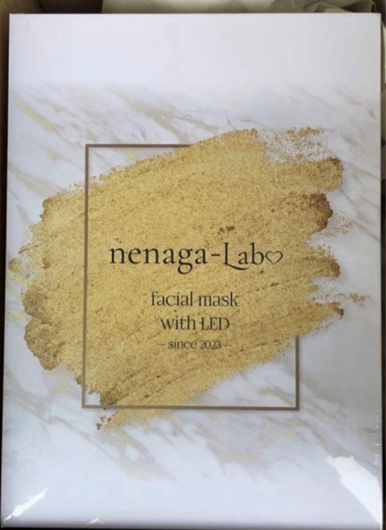 nenaga-lab 寝ながらLABO 光マスク リフトアップ 美顔器（Qoo10