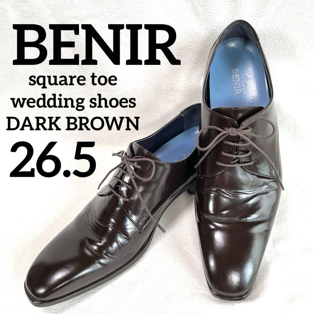 美品】BENIR ベニル ウェディング シューズ レザー 26.5（BENIR