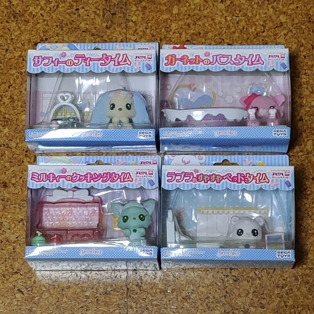 珍品 希少 ジュエルペット ラケットセット キャラクターグッズ Amazon.co.jp: ジュエルペット 貯金箱・財布セット : おもちゃ