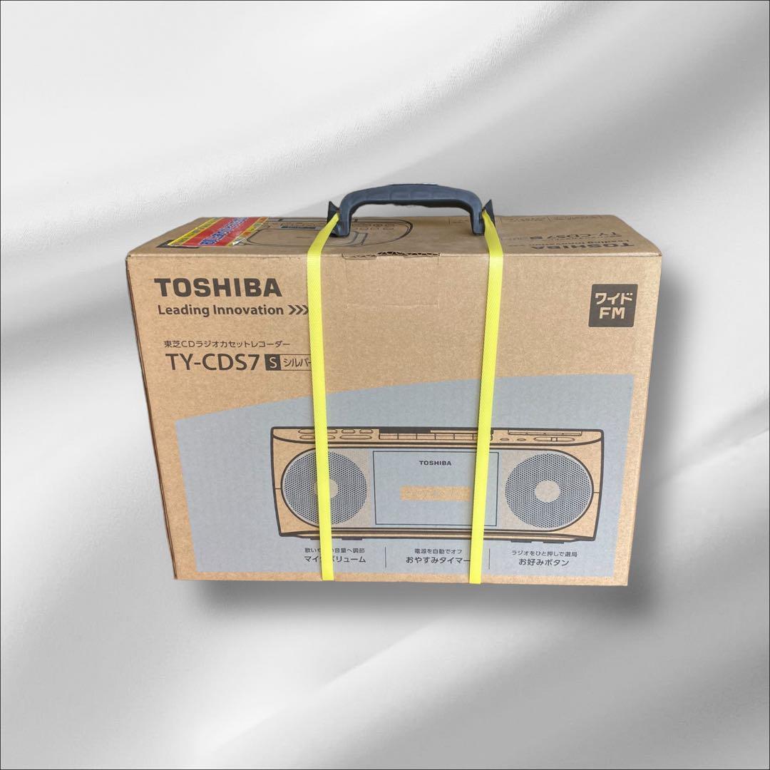 ほぼ新品　TOSHIBA 東芝 TY-CDS7 CD ラジカセ カセット Amazon.co.jp: 東芝 ラジカセ TY-CDS7(L)[ブルー] : 家電＆カメラ