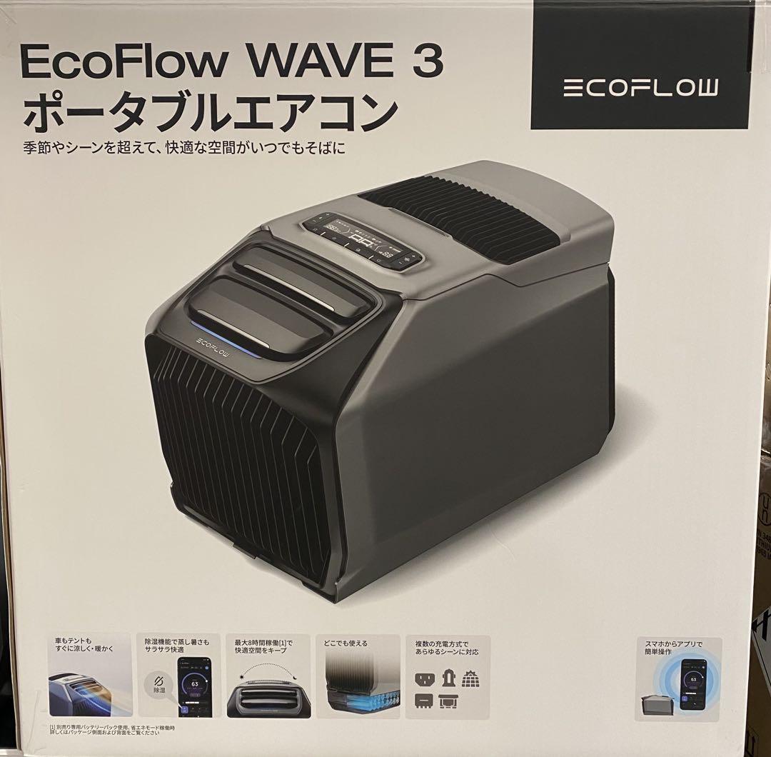 EcoFlow WAVE 3 ポータブルエアコン 冷風機 冷暖房機能付 エアコン ECOFLOW 夏＆冬両用 EcoFlow WAVE 3 ポータブルエアコン 冷風機