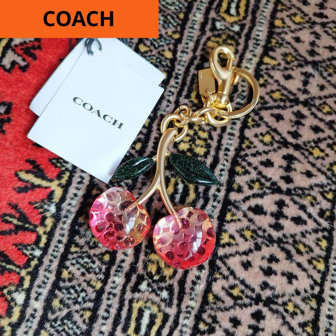 COACH チェリー キーホルダー チャーム さくらんぼ （公式