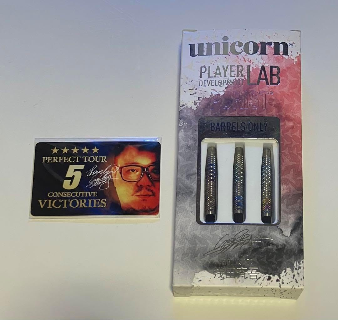 【最終価格】希少ダーツバレル　マエストロ　ピューリスト限定モデル　カード付 ダーツバレル マエストロ ピューリスト限定モデル カード付