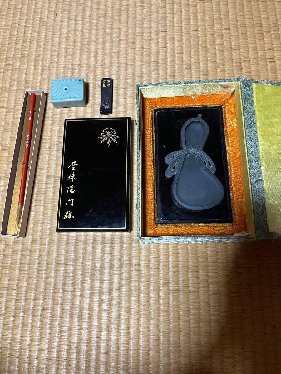 書道用品 お ひょうたん硯 筆 墨 水差し ひょうたん 硯 書道